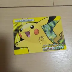 2025年最新】ポケモンバトルカードe+の人気アイテム - メルカリ