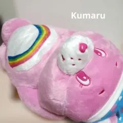 2026年最新】ケアベア クッションの人気アイテム - メルカリ