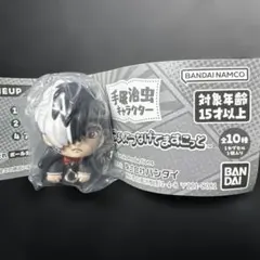 手塚治虫キャラクター つまんでつなげてマスコット ブラックジャック 新品未開封