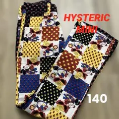 hystericmini/ヒスミニ/ブーツカットデニム/フレアパンツ/キッズのサムネイル