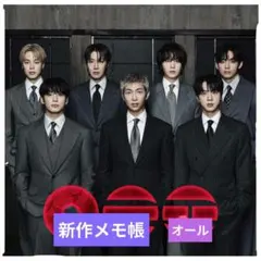 BTS メモ帳大　オール　韓国製作者様