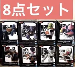 ドラゴンボールZ SOLID EDGE WORKS THE出陣 グルド 7個 - メルカリ