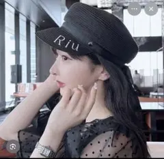 Riu キャスケット 美品 最終値下げ