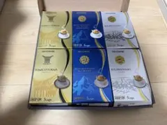 キーコーヒー　ドリップオンプレミアムセレクション ギフト DTB-50A