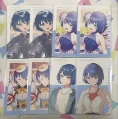 プロセカ 桐谷遥 エピカ まとめ売り