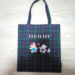 familiar カスタムオーダー ニット トートバッグ familiar カスタムオーダー ニット トートバッグ familiar