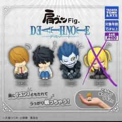 2025年最新】デスノート フィギュア セットの人気アイテム - メルカリ