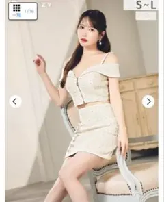 オフショルダー アイボリーレースドレス Mサイズ