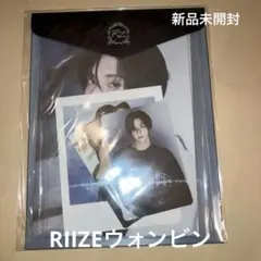 2025年最新】RIIZEシーグリ 未開封の人気アイテム - メルカリ