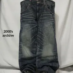 2000's archive edwin grunge buggy denim