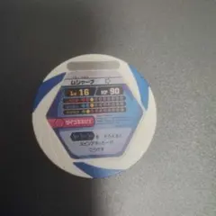 ムシャーナ レベル16 HP90 ポケモンカードのサムネイル