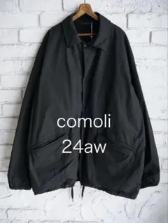 2026年最新】comoli コモリ コットンナイロンコーチジャケットの人気