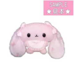 たれみみうさぎぬいぐるみ pink