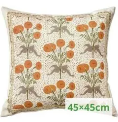 ⭐新品⭐光時工房 クッションカバー 北欧 45×45cm 1枚のサムネイル