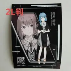 ジョンハン ローソンプリント　7枚セット 2025年最新】ローソンプリントの人気アイテム - メルカリ