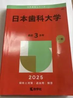 のりりん様専用