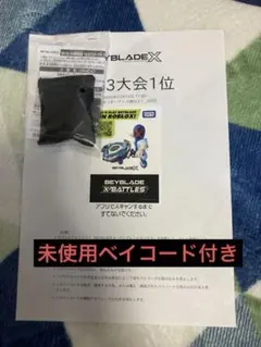 2026年最新】ペルセウスダークゴールドの人気アイテム - メルカリ
