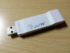 【PS4】Brook P3 to P4 Controller Adapter