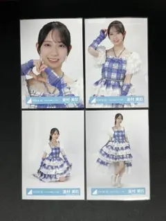 日向坂46 金村美玖 ひなたフェス2024 オレンジ衣装 4種コンプ 生写真