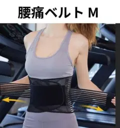 Item thumbnail for item d0980318-4086-4dfa-a7d5-184c7800795f