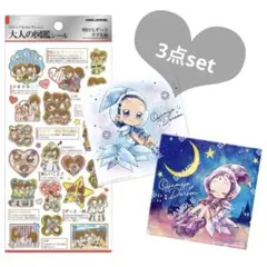 おジャ魔女どれみ　キャンパス　セット　まとめ　新品　未使用 フラットガシャポン】おジャ魔女どれみ CANVAS MODE｜ガシャポン