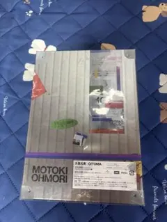 大森元貴 OITOMA 完全生産限定盤