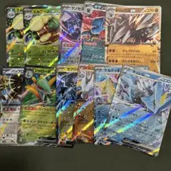 rr まとめ売り　ゼクロム　レシラム　ゲノセクト ex