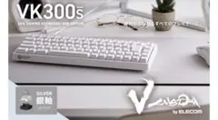 こばやん様 リクエスト 2点 まとめ商品