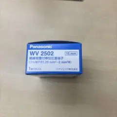 Item thumbnail for item 44ba4ca8-8522-4f36-9829-e21527d9337c