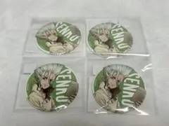 2026年最新】dr.stone 缶バッジ 千空の人気アイテム - メルカリ