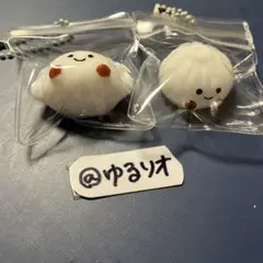 【値下げ不可】餃子、肉まん、スクイーズ　2点のサムネイル