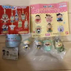 新品⭐︎ クレヨンしんちゃん　マサオくん　ガチャ　4個まとめ売り