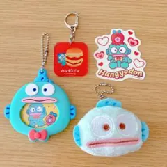 サンリオ　ハンギョドン　キーチェーン　ステッカー　シール　まとめ売り