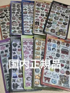 ボンボンドロップシール　和柄　10種　国内正規品　未開封　相撲　縁起物　忍者
