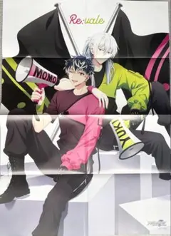 【非売品】アイナナ/Re:vale/ポスター3/アイドリッシュセブン