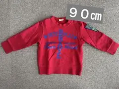 mou jon jon 90㎝　トレーナー