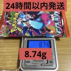 2026年最新】インフェルノXの人気アイテム - メルカリ