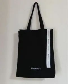 【Francfranc】ロゴトートバッグ　M ブラック