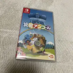 塊魂アンコール Nintendo Switch