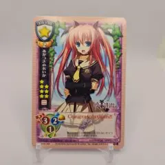 2025年最新】lycee ラッキーカードの人気アイテム - メルカリ