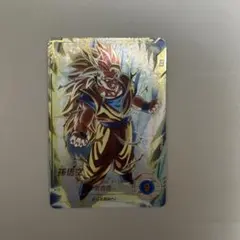 ドラゴンボール 本弾 29弾 No.151 孫悟空 未ハガシ 未剥がし - メルカリ