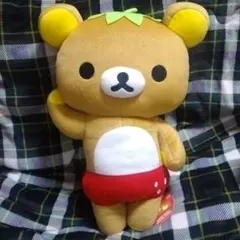 2026年最新】リラックマ ぬいぐるみ いちごの人気アイテム - メルカリ