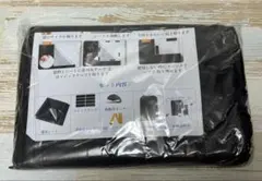 Thadavo 遮光シート 145×300cm 完全遮光 窓用 遮熱 UVカット