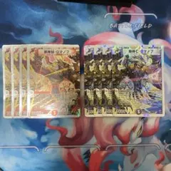 デュエルマスターズ　邪神Mロマノフ　セット