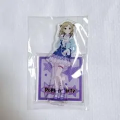 バンドリ 10周年 記念アクリルチケット アクリルスタンド 市ヶ谷有咲