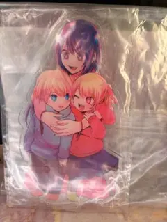 推しの子 アクスタ 保存袋にて保存してます