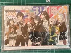 新品　未開封　犬夜叉　かごめ　弥勒　珊瑚　殺生丸　ファミマ　クリアファイル　限定 犬夜叉 ファミリーマート 限定 クリアファイルセット 弥勒 珊瑚 原作