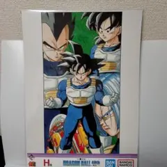一番くじ　DRAGON BALL 40th 鳥山明カラーイラストクリアポスター