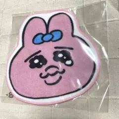 【新品未開封】おぱんちゅうさぎ ダイカット タオル