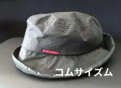 COMME CA ISM ブラックハット 54cm